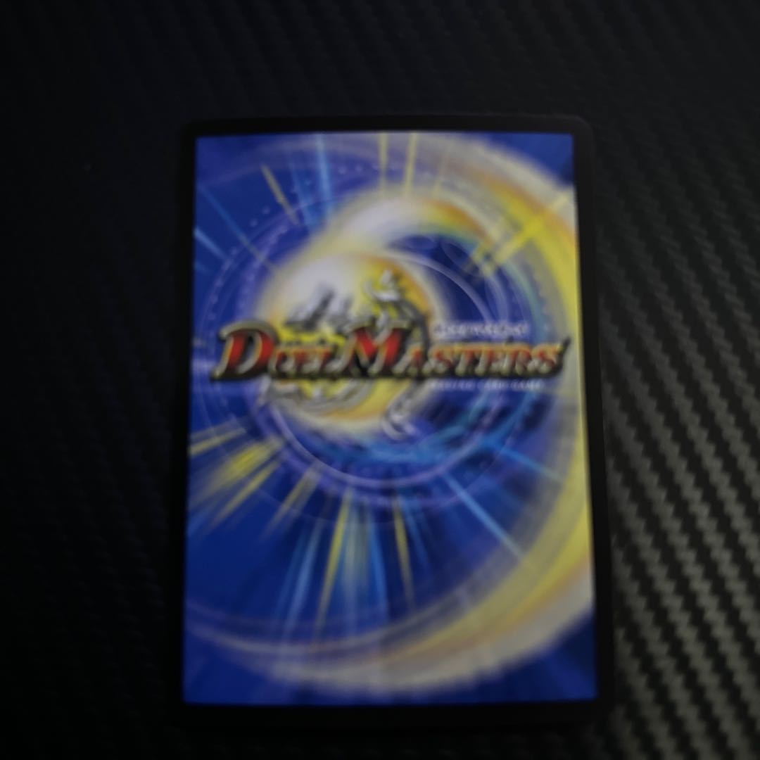 灼熱連鎖 テスタ・ロッサ SR 8/100