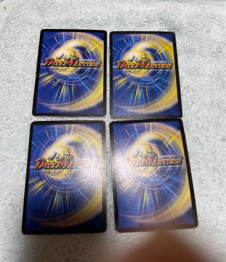 Duel Masters Cocco Lupia is 16