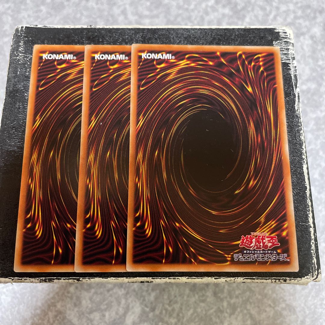 4sekkei no nova normal JP059 3 copies