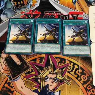 英語版 トラミッド・キングゴレム 2 レア 3枚セット てら