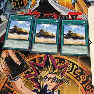 英語版 トラミッド・クルーザー 1 レア 3枚セット てら