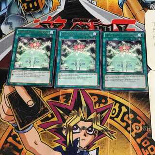 英語版 トーラの魔導書 1 レア 3枚セット てら