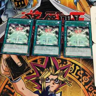 英語版 トーラの魔導書 2 レア 3枚セット てら