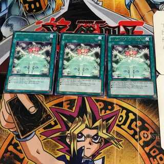 英語版 トーラの魔導書 6 レア 3枚セット てら