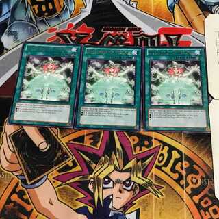 英語版 トーラの魔導書 8 レア 3枚セット てら