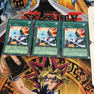 英語版 ネオス・フォース 3 レア 3枚セット てら