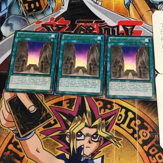 英語版 ネクロバレーの祭殿 1 レア 3枚セット てら