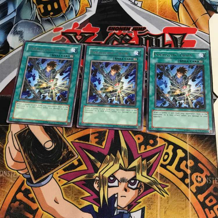 英語版 パラライズ・チェーン 1 レア 3枚セット てら