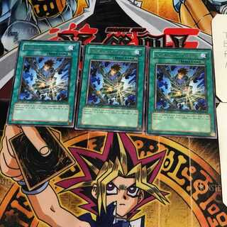 英語版 パラライズ・チェーン 6 レア 3枚セット てら