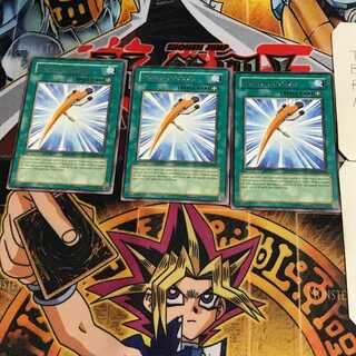 英語版 パワー・ピカクス 1 レア 3枚セット てら