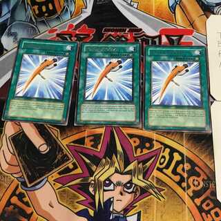 英語版 パワー・ピカクス 3 レア 3枚セット てら