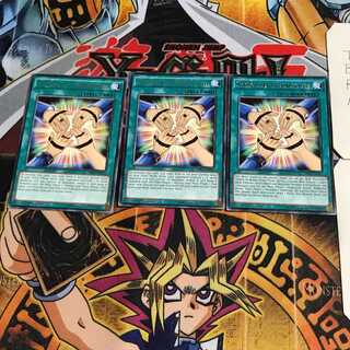 英語版 ピースの輪 1 レア 3枚セット てら