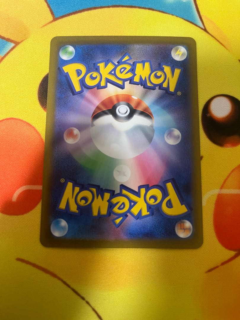 ヒスイゾロアークVSTAR SAR