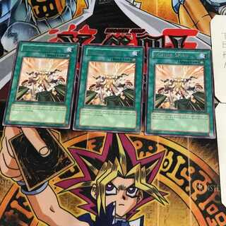 英語版 ファイティング・スピリッツ 2 レア 3枚セット てら