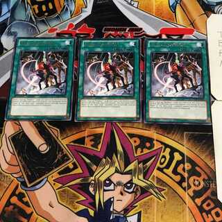 英語版 ファイナル・インゼクション 3 レア 3枚セット てら