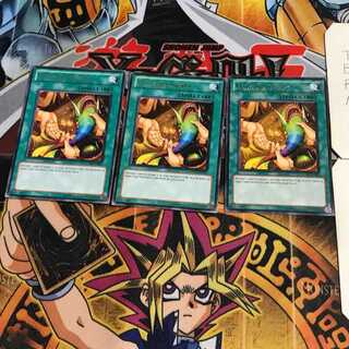 英語版 フィッシュアンドバックス 2 レア 3枚セット てら