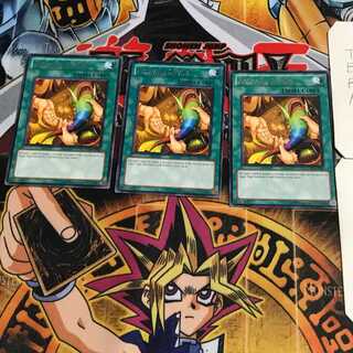 英語版 フィッシュアンドバックス 4 レア 3枚セット てら