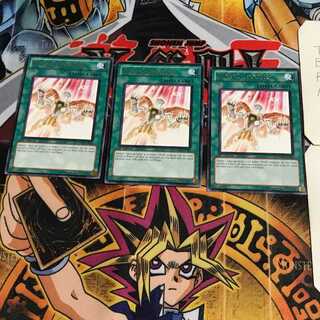 英語版 フォトン・ブースター 2 レア 3枚セット てら