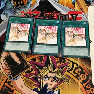 英語版 フォトン・ブースター 3 レア 3枚セット てら