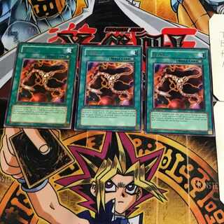 英語版 フリント 1 レア 3枚セット てら