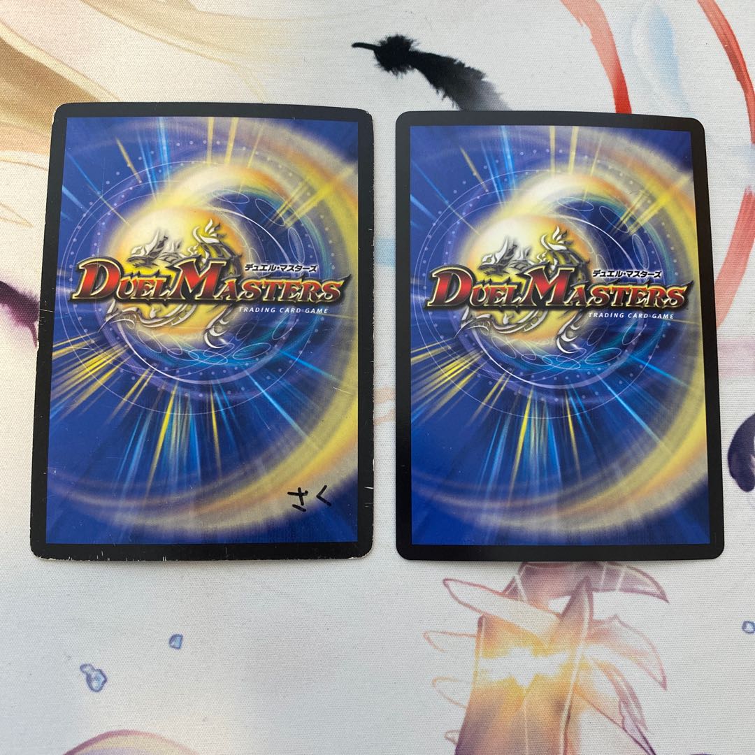 アイアンマンハッタン 2枚