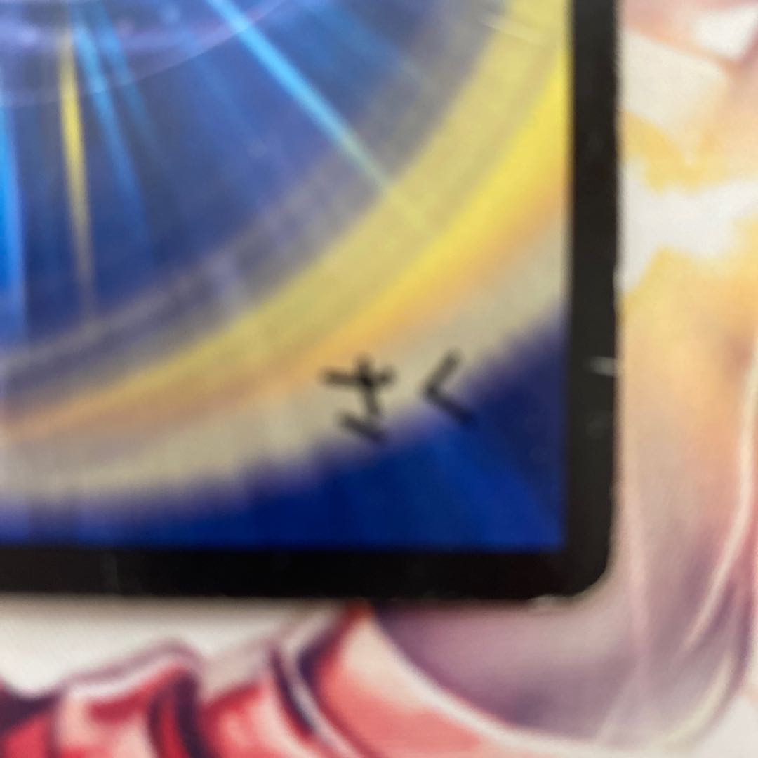 アイアンマンハッタン 2枚