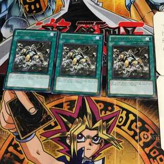 英語版 ポンコツの意地 1 レア 3枚セット てら