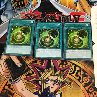 English Landoise's Luminous Moss 1 rare, set of 3 Tera.