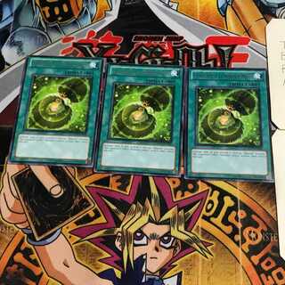 英語版 ランドオルスのヒカリゴケ 2 レア 3枚セット てら