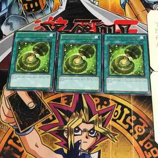 英語版 ランドオルスのヒカリゴケ 3 レア 3枚セット てら