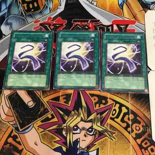 英語版 リボーンリボン 1 レア 3枚セット てら