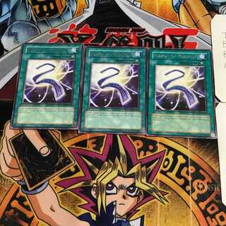 英語版 リボーンリボン 2 レア 3枚セット てら