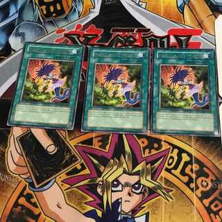 英語版 レプティレス・ポイズン 2 レア 3枚セット てら