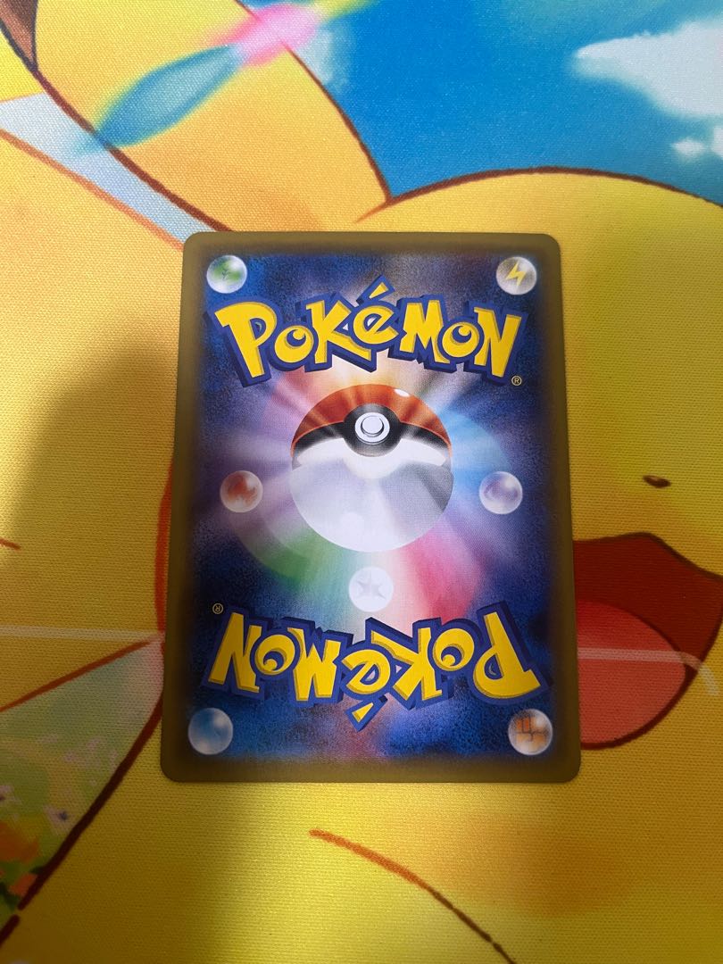 コルニの気合い SR