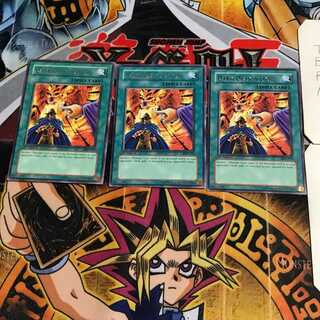 英語版 闇の指名者 1 レア 3枚セット てら