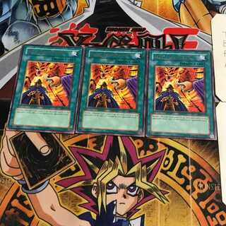 英語版 闇の指名者 2 レア 3枚セット てら