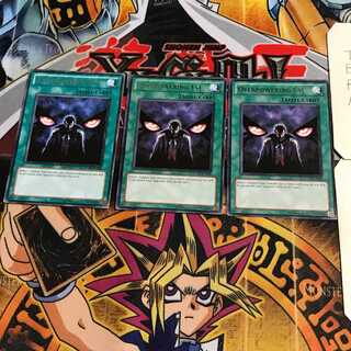 英語版 威圧する魔眼 2 レア 3枚セット てら