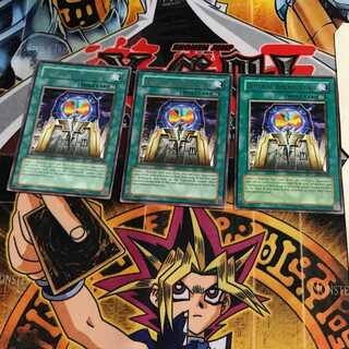 English Different Dimension Gate 1 rare, set of 3 Tera.