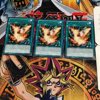 英語版 遠心分離フィールド 1 レア 3枚セット てら