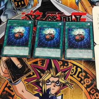 英語版 完全防音壁 1 レア 3枚セット てら