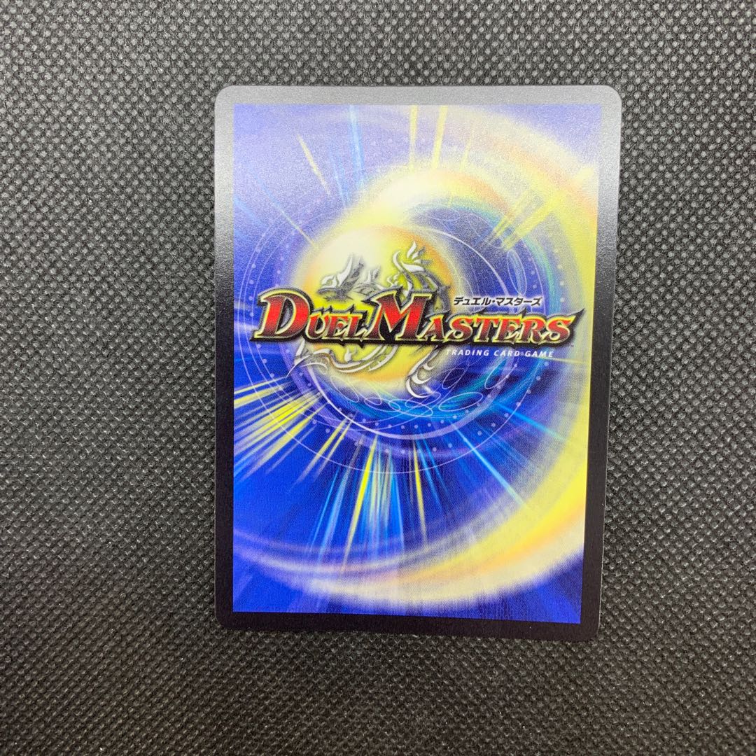 279 山室 愛の無限オーケストラ