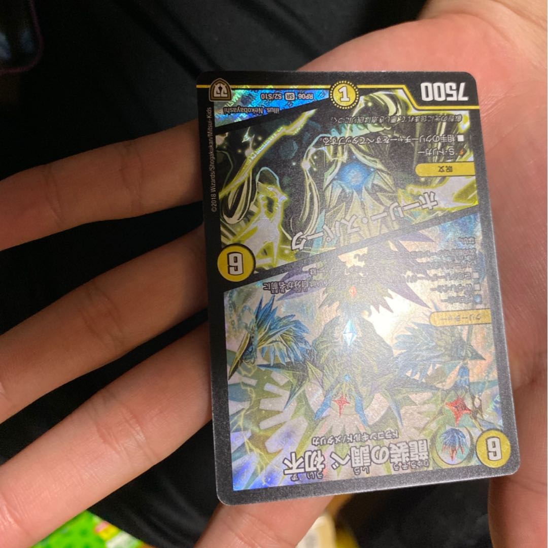 てぃるん様専用