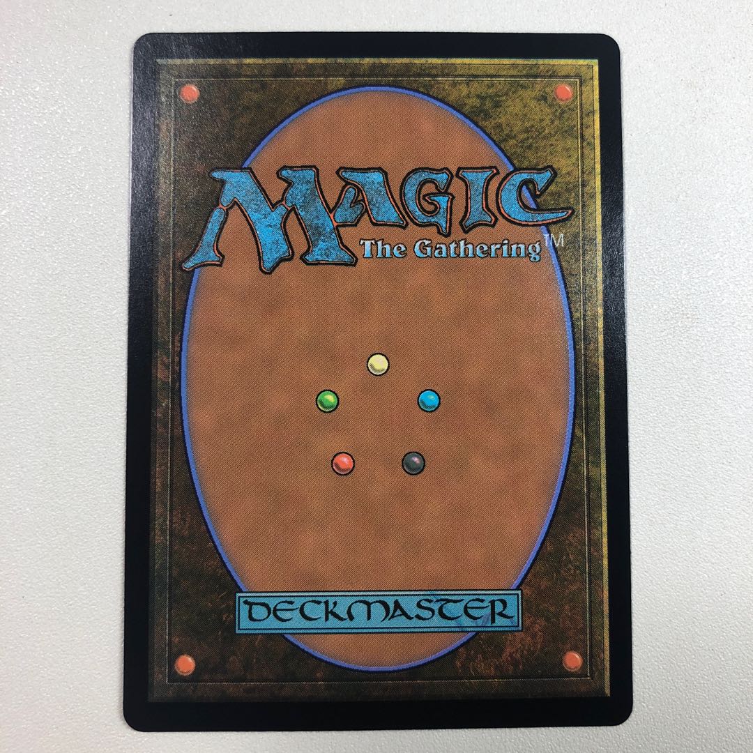 Temporary blockade Rare 389/281