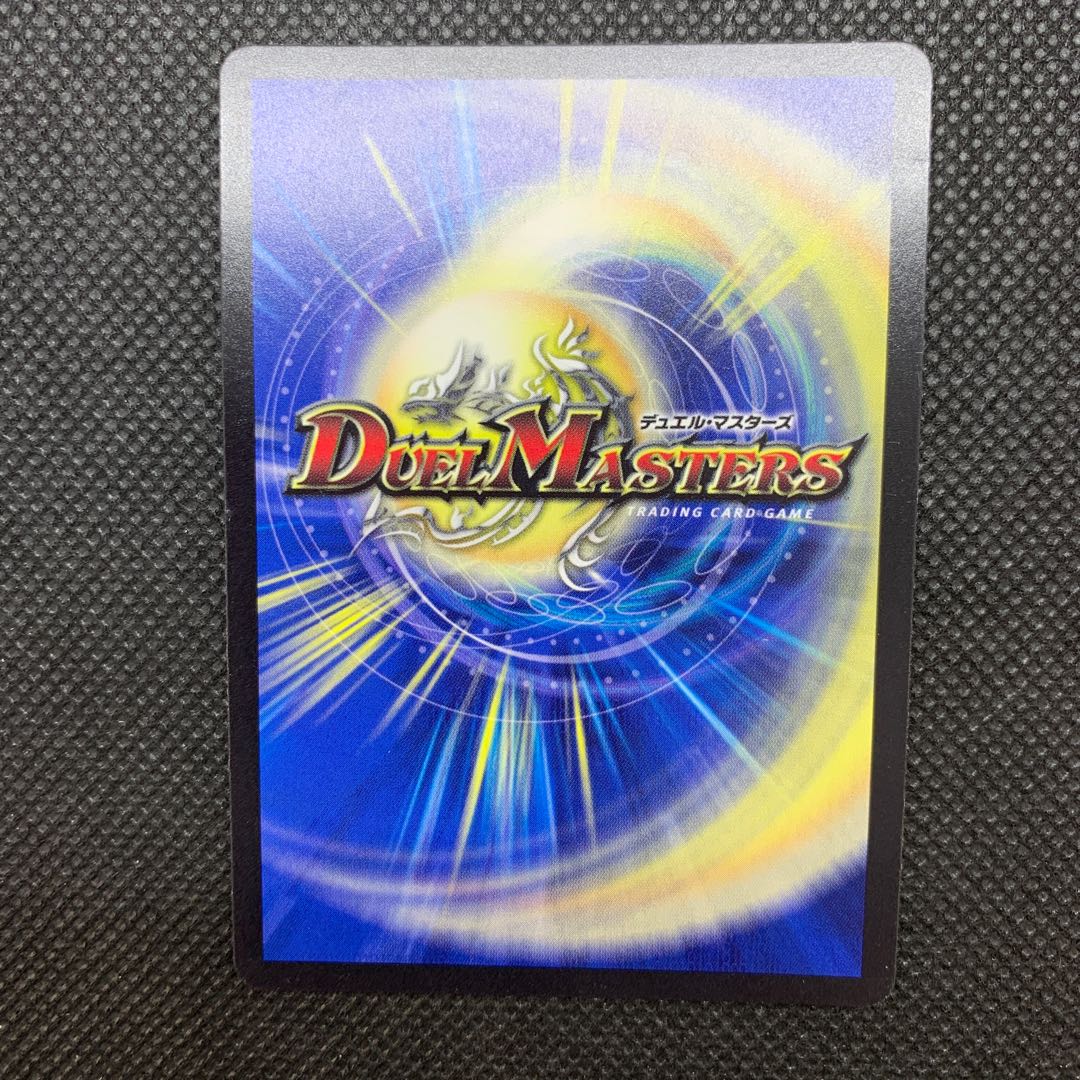 280 山室 愛の無限オーケストラ