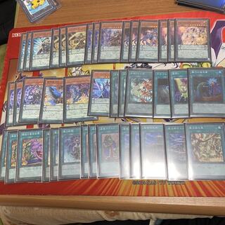 魔導獣 エンディミオン ガチ エクストラ付き