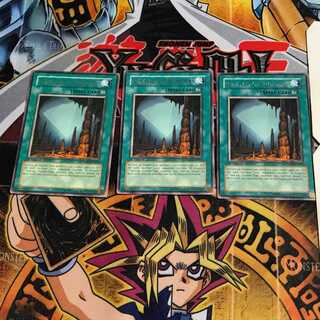 英語版 奇跡のピラミッド 1 レア 3枚セット てら