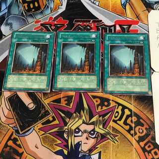 英語版 奇跡のピラミッド 2 レア 3枚セット てら