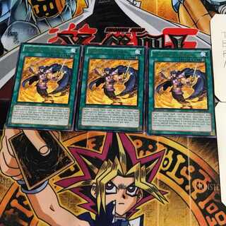 英語版 旗鼓堂々 1 レア 3枚セット てら