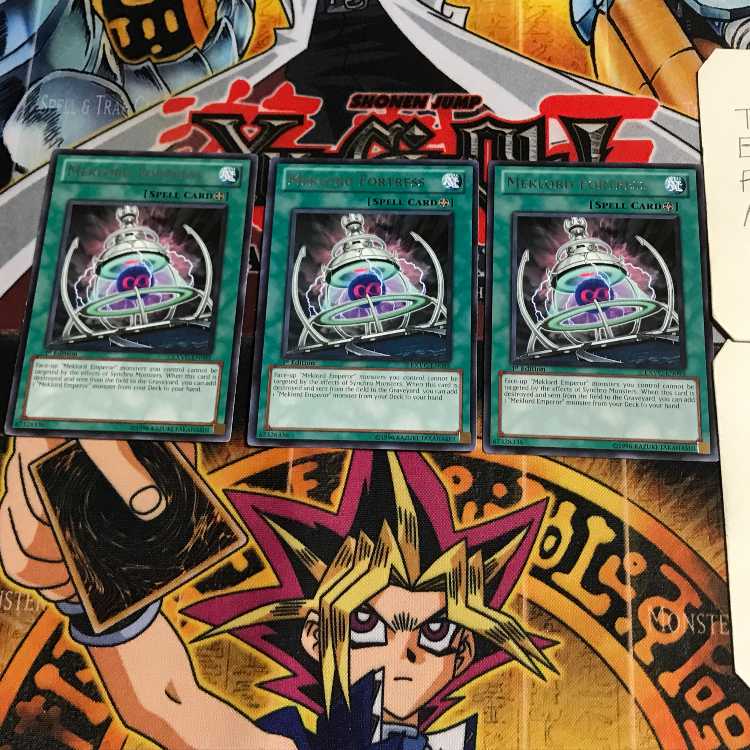 英語版 機皇城 2 レア 3枚セット てら