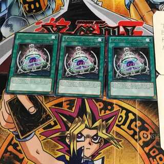 英語版 機皇城 4 レア 3枚セット てら